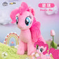 2026HotNew My Little Pony Plush Toys Twilight Sparkle Pinkie Pie Rarity Fluttershy Applejack Rainbow Dash Stuffed Doll Xmas Gift