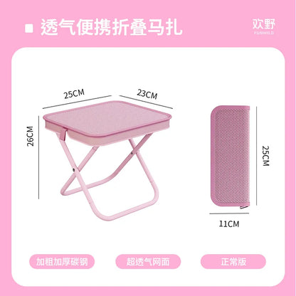 Portable Folding Beach Chair  Stool Lightweight and Compact with Handle  Zipper Bag for Outdoor  Camping Fishing Travel Picnics