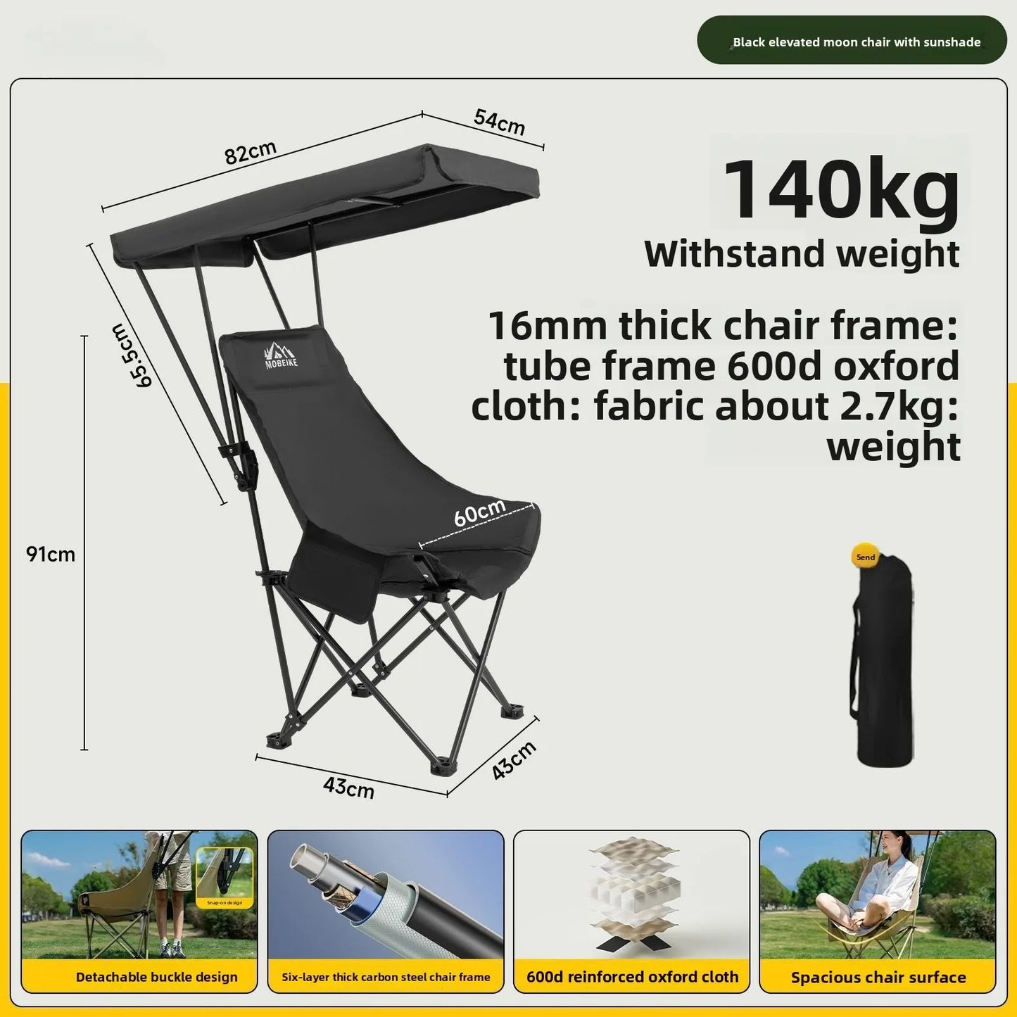 Factory Outdoor Umbrella Folding Chair High Back Moon Chair Sunshade With Canopy Portable Fishing Camping Beach Chair