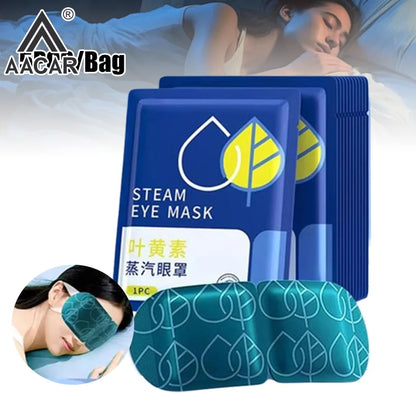 5PCS Lutein Steam Eye Mask Warm Moist Heating AndSoothing For The Eyes Light-Blocking Eye Protection Mask Hot Compress Eye SPA