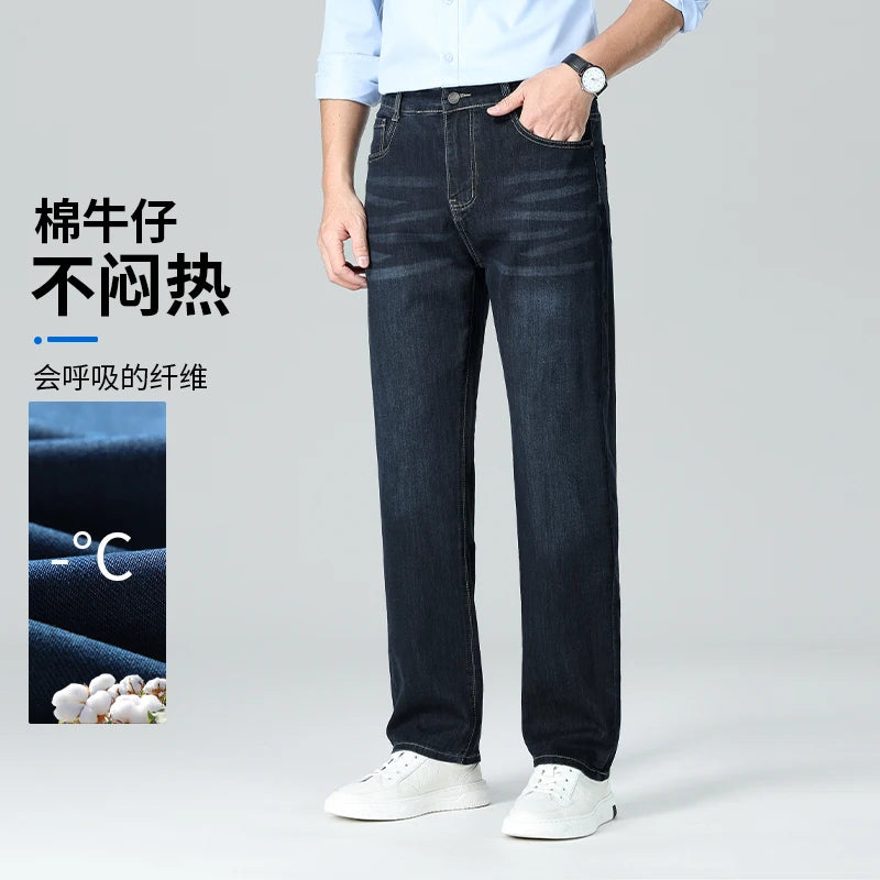 Men's Thin Jeans Spring Summer Fashion Breathable Cotton Blend Solid Color Business Casual Pants Simple Versatile Work Commute