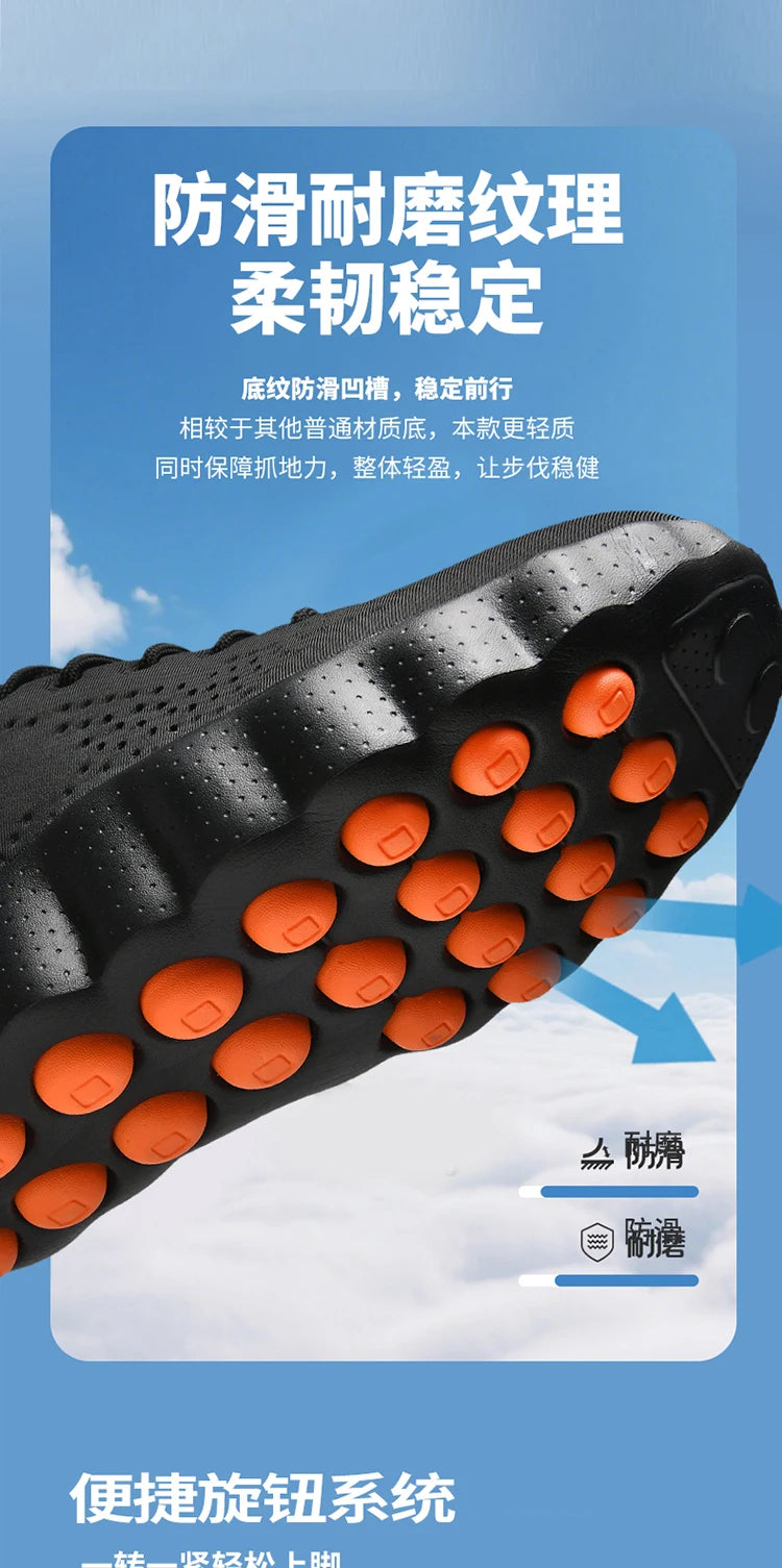 ClaWave Men Women Running Shoes Massage Particles Supercritical Cushioning Breathable Knit Sports Sneakers Non-slip Walking Shoe