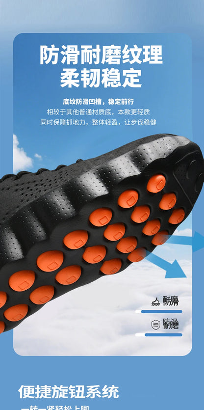 ClaWave Men Women Running Shoes Massage Particles Supercritical Cushioning Breathable Knit Sports Sneakers Non-slip Walking Shoe