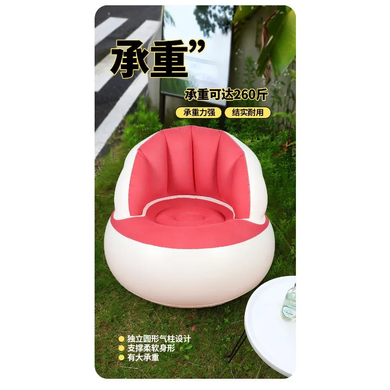 Inflatable single sofa office leisure home portable children's sofa, foldable outdoor Internet celebrity sofa