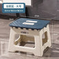 Popular Home Folding Stool Thickened Folding Stool Mini Portable Outdoor Picnic Camping Chair Portable Bench Train Mat Stool