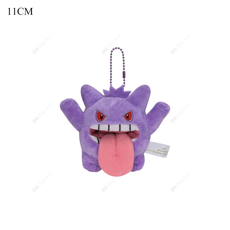 Anime Plush Gligar Wobbuffet Drifloon Olbat Ditto Cos Mew Soft Stuffed Doll Cute Pokemon Sleeping Gengar Charizard Sylveon Plush