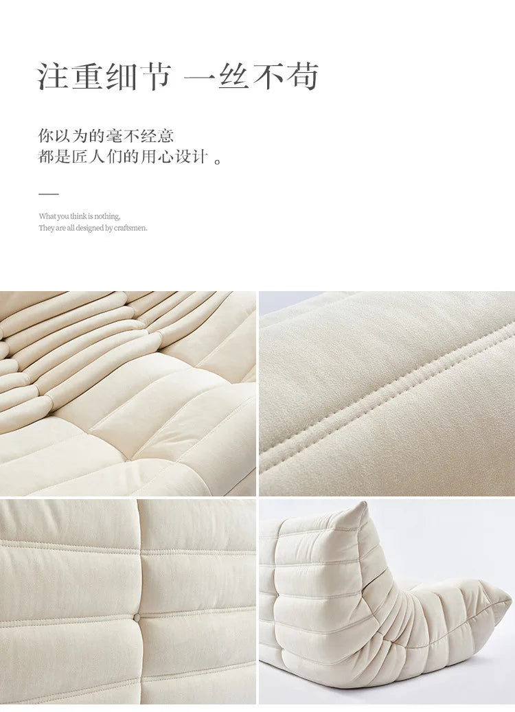 Ins Wind Caterpillar Fabric Sofa Chair Lazy Can Lie Down Living Room Bedroom Lazy Sofa Internet Celebrity Single Sofa