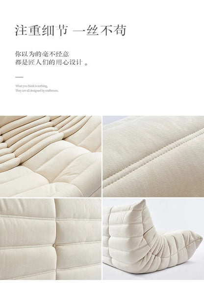 Ins Wind Caterpillar Fabric Sofa Chair Lazy Can Lie Down Living Room Bedroom Lazy Sofa Internet Celebrity Single Sofa