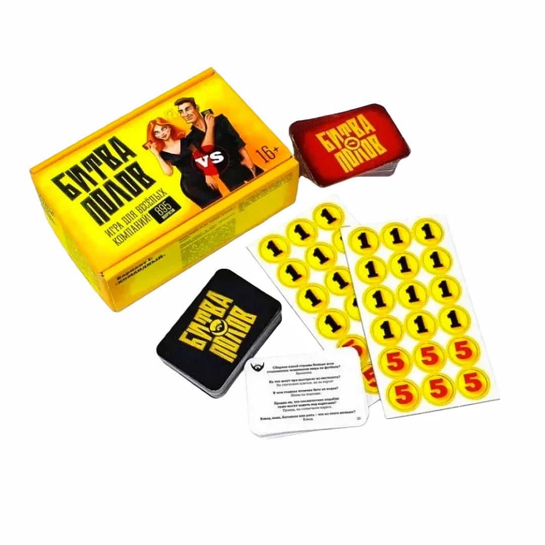 "Men and Women," a Conversation-Based Card Game, Board Game, Interactive Game, Ideal Game for Parties, Suitable for Halloween, Christmas, and Makes a Great Gift