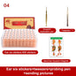 600 Patches Ear Care Red Bianstone Ear Acupuncture Massage Therapy Needle Patch Seeds Sticker Auricular Auriculotherapy Kit