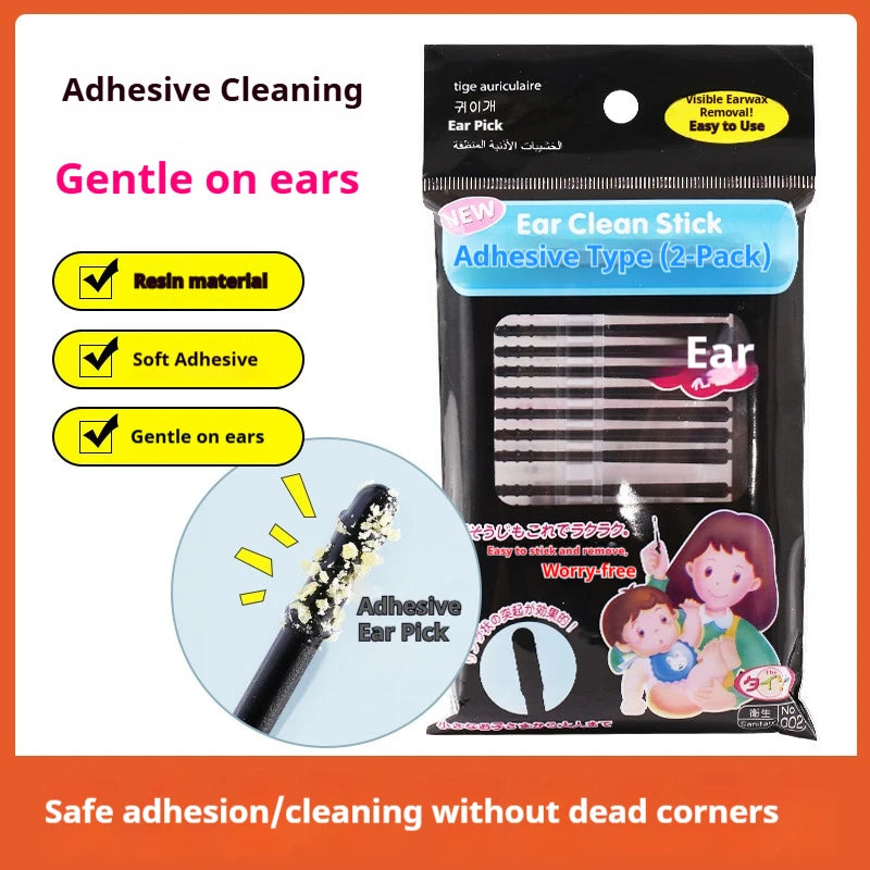 20/40/80PCS Soft Sticky Ear Wax Removal Sticks Adhesive Ear Pick Gentle Ear Cleaning Tool for Adults Kids Ear Care