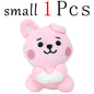 New BTed 21Plush Toys Kawaii Mini Keychain Anime Pendant Ornament for Kids 12-22cm Bt Peripherals Soft Stuffed Animals Doll Gift