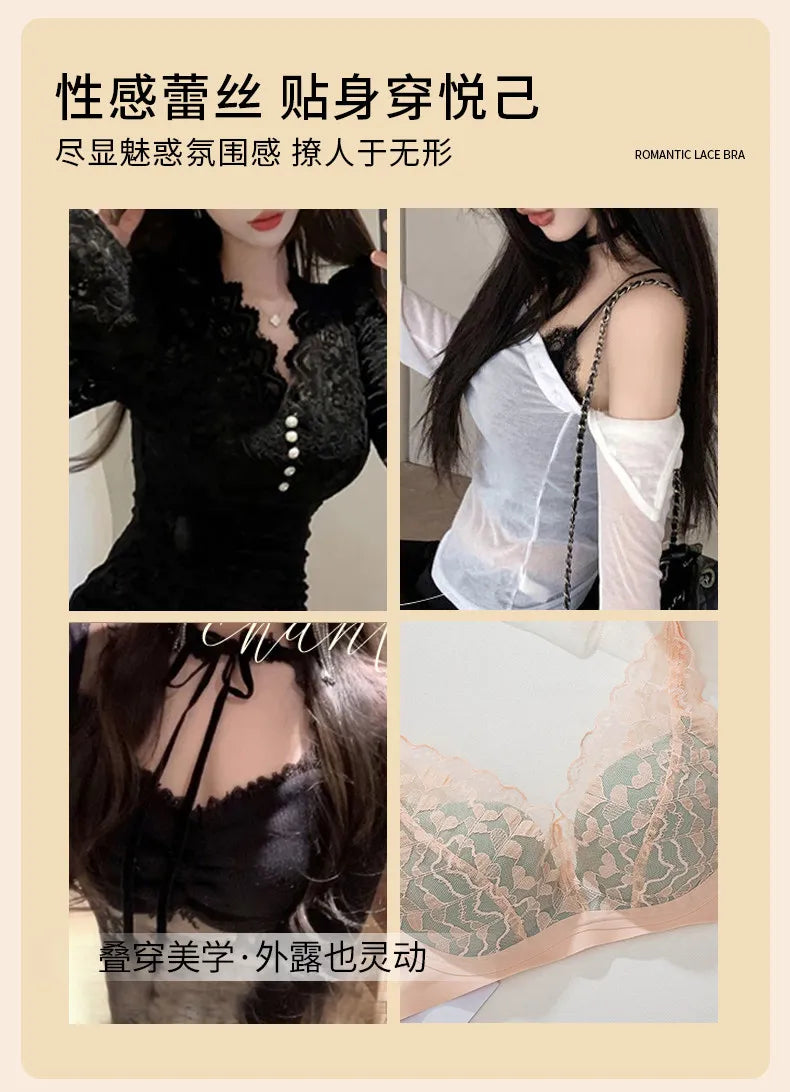 French Sexy Lace Bra and Panty Set for Women, Push Up Wireless Bralette, Comfortable & Breathable Small Chest, Bestseller MOYISU