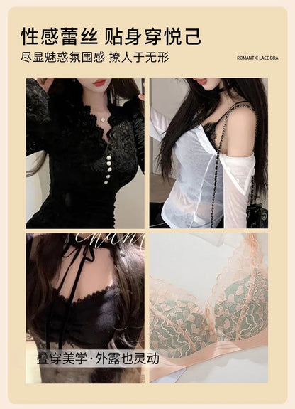 French Sexy Lace Bra and Panty Set for Women, Push Up Wireless Bralette, Comfortable & Breathable Small Chest, Bestseller MOYISU
