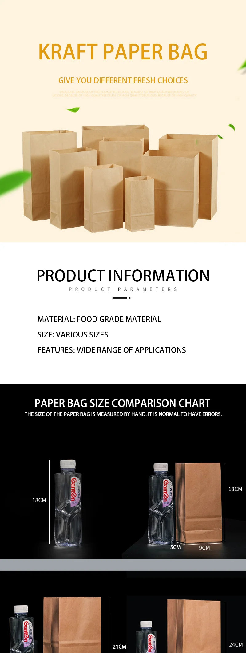 Wholesale Kraft Paper Bags Food Small Gift Sandwich Bread bag Hamburger Baking Takeaway Pouches Lunch Grocery Packaging Bag