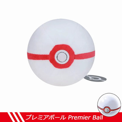 40 Styles Anime Kawaii Pikachu Plush Doll Toys Cute Gengar Dragonite Cartoon Piplup Toys for Kids Cartoon Christmas Gift