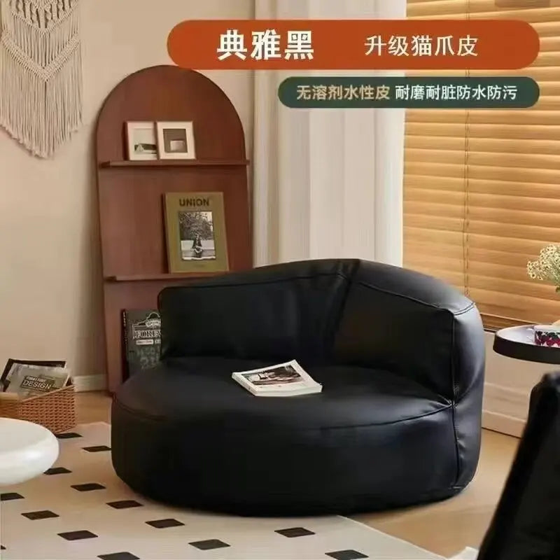 Lazy Bean Bag Sofa Seating Sleeping Tatami Chair Bedroom Room Black Single Sofa Boneless Couch 1-person Hotel Home Furniture