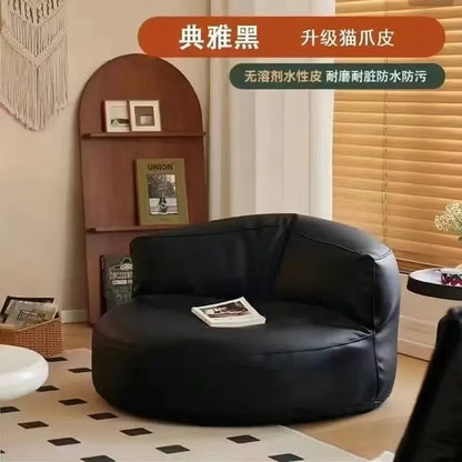 Lazy Bean Bag Sofa Seating Sleeping Tatami Chair Bedroom Room Black Single Sofa Boneless Couch 1-person Hotel Home Furniture