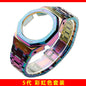 Mod Kit GA-2100 GM2100 Stainless Steel Case&Watch Strap For G-SHOCK Casioak GA2100 GMA-S2100 Replacement Metal Frosted Case Band