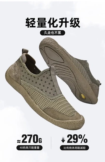 Summer Mesh Shoes Men Sneakers Plus Size Lightweight Breathable Walking Footwear New Slip-On Comfortable Casual Men's Shoes