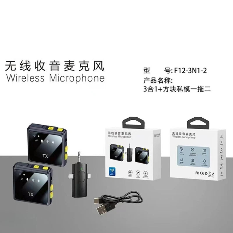 Hot selling new F11 3-in-1 F15 2-in-1 lavalier microphone 1-to-2 wireless lavalier microphone integrated microphone