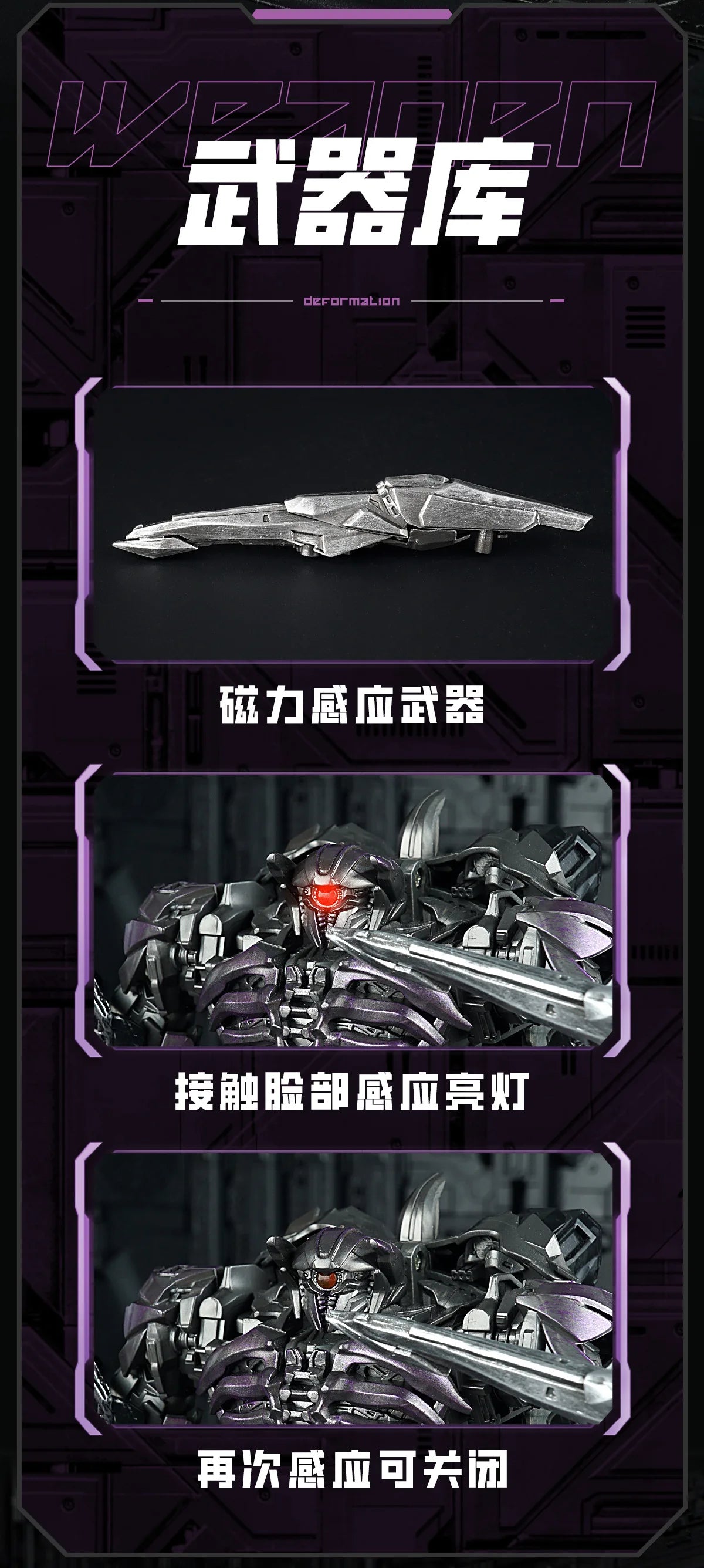 TW1029 Transformation Toys Megatank Galvatron Ironhide Shockwave Action Figure Robot Collection Movie Deformation Model Gifts