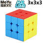 [Picube] MoYu MeiLong Magic Cube 3x3 2x2 Professional 4x4 Special Mirror 4x4x4 Speed Puzzle Toys Gift 3x3x3 Cubo Magico 2x2x2