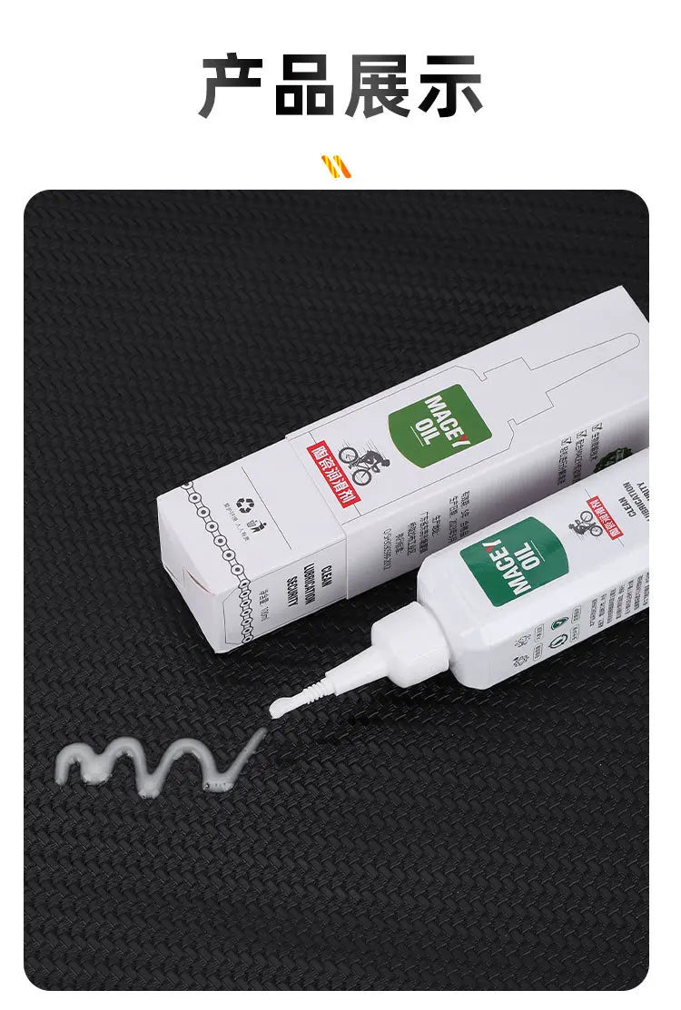 100ml MACEY Ceramic Dry Chain Oil Rower Górski Szosowy Smar Środek Konserwujący Akcesoria Rowerowe