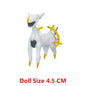 Pokemon Anime Action Figure Set - Pikachu Sun Elf Eevee Gengar Monsters Cartoon Model Toys Gift for Bulk Purchase