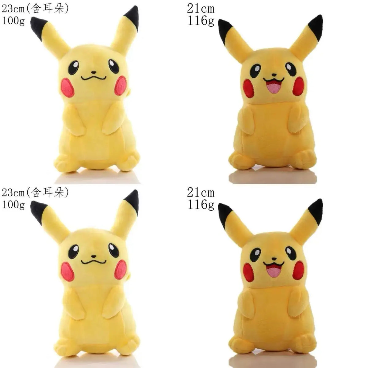20CM Pikachu Plush Doll Pokemon Plush Toy Cute Cartoon Animal Peluche Gift for Kids