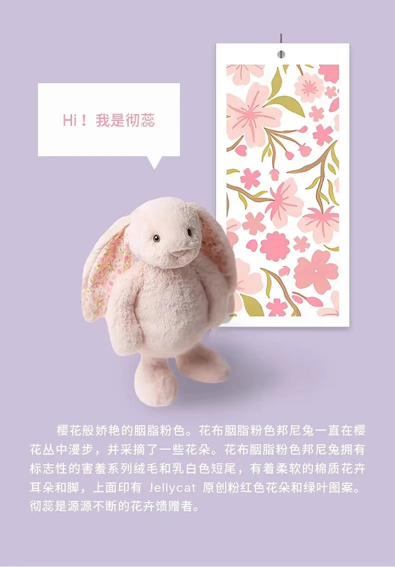 JC Bonnie Rabbit Plush Toy with Floral Ears Kawaii Stuffed Doll Soft Sofa Cushion Kids Birthday Gift Room Decor