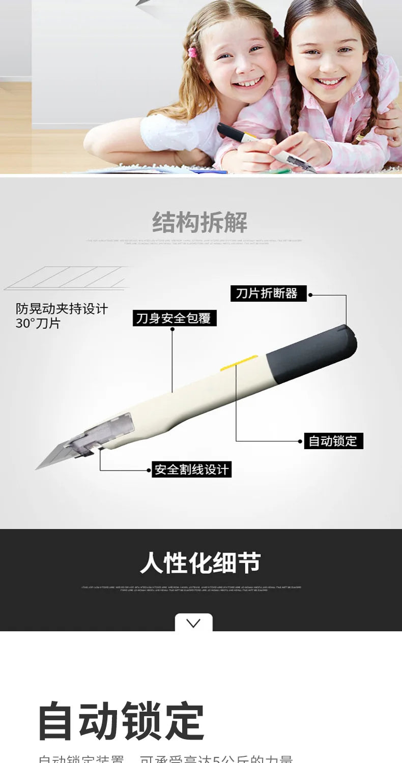 SDI 9mm Anti-Shaking Utility Knife 30-Degree Angle Sharp Black Steel Blades Box Cutter Auto Lock Professional Craft DIY Opener