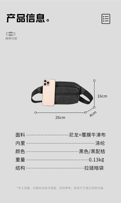 2025 New Pattern Lightweight Waterproof Nylon Fabric Small Square Bag for Women - Single Shoulder Crossbody Compact Bag for Mobi