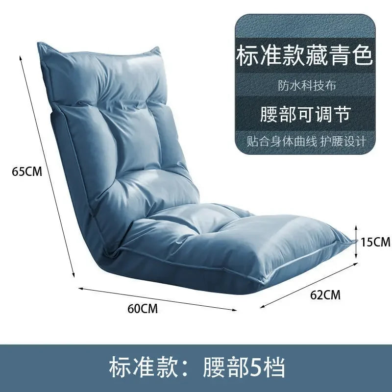 New Human Kennel Lazy Sofa Japanese Tatami Bay Window Chair Bed Back Chair Foldable Dormitory Waist Armrest