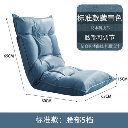 New Human Kennel Lazy Sofa Japanese Tatami Bay Window Chair Bed Back Chair Foldable Dormitory Waist Armrest
