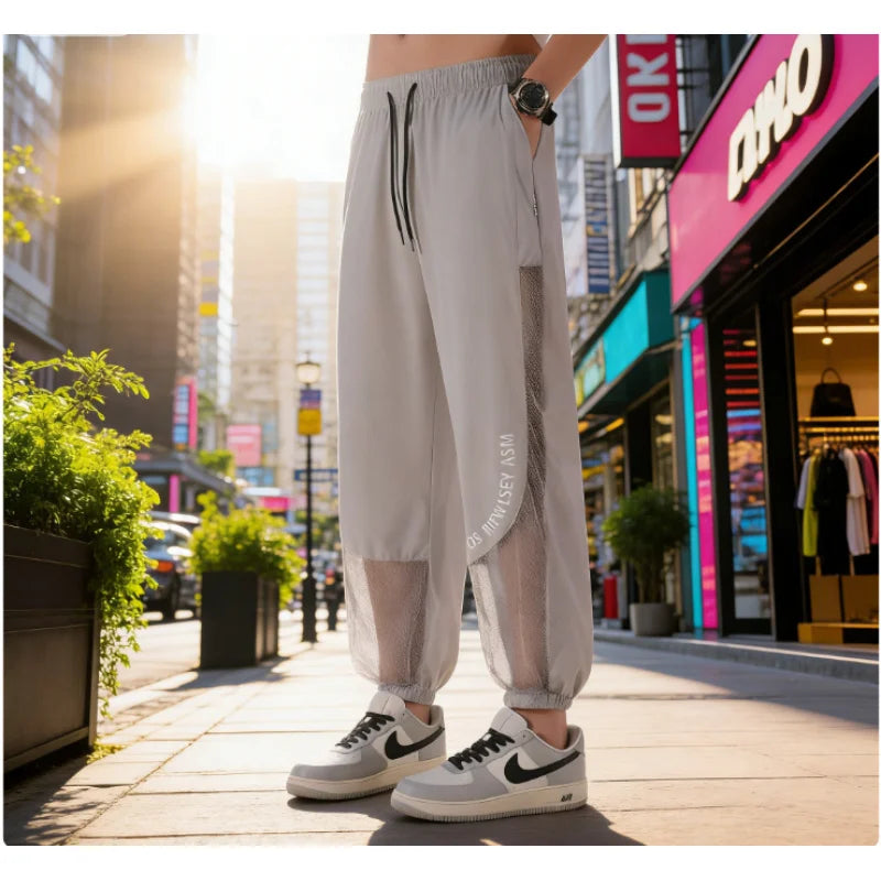 Breathable Mesh Men's Ice Silk Anti-Mosquito Pants Loose Fit Elastic Waist Drawstring Quick Dry Summer Casual Sports Trousers St