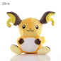 20cm Pokemon Mimikyu Blastoise Charizard Plush Toy Cute Chespin Chimchar Ursaring Doll Cartoon Horsea Seel Gifts for Children