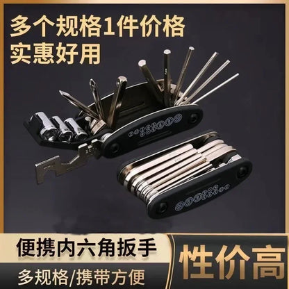 Bike Tools Road Bicycle Allen Wrench Pocket Tools Portable Bicycle Repair Tool Set Multifunction Tools 16 in 1