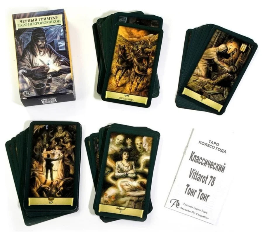 Universal Oracle Card Set with Guidebook, Family Party Board Game, Beginner-Friendly, Perfect as a Gift