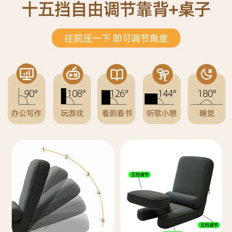 Lazy Sofa Computer Chair Bedroom Small Sofa Chair Ergonomic Tatami Seat