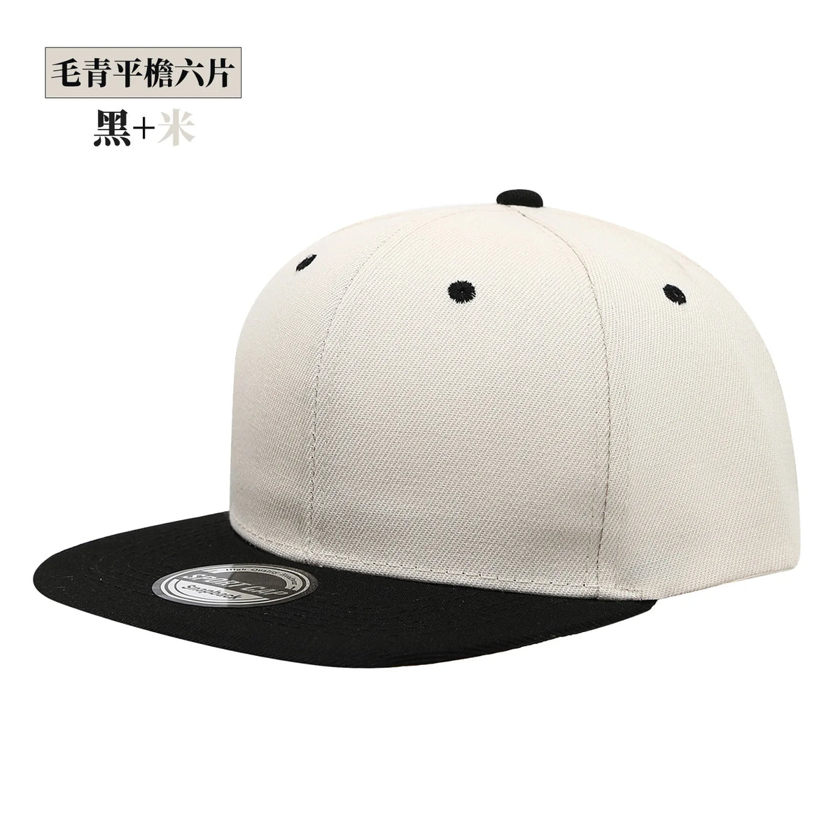 Custom Logo Snapback Caps Men Hip Hop Male Bone Baseball Cap Unisex Solid Color Cotton Adjustable Rock Band Flat Hats Visor Hat