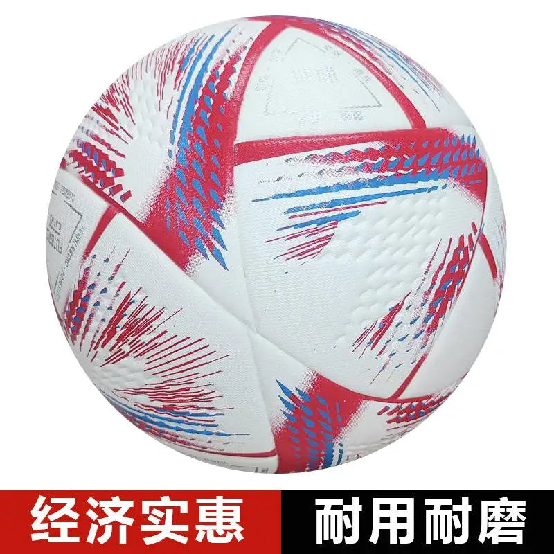 1pc High Quality Size 5 Football, Durable and High Elasticity for Adult Matches and Daily Practice