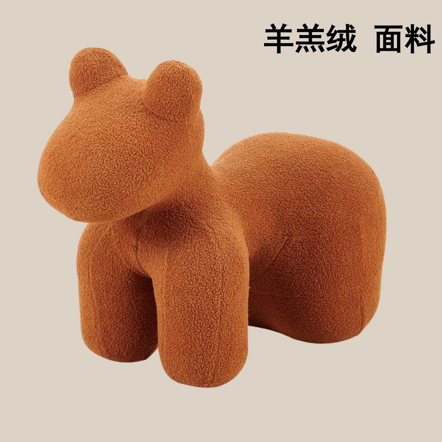 Modern creative single sofa ornament gift living room chairs Design Relaxing chair home furniture lint Pony stool chair