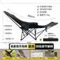 Outdoor folding chair, portable for sitting and lying down, office nap lounge chair with leg dragging, lounge chair