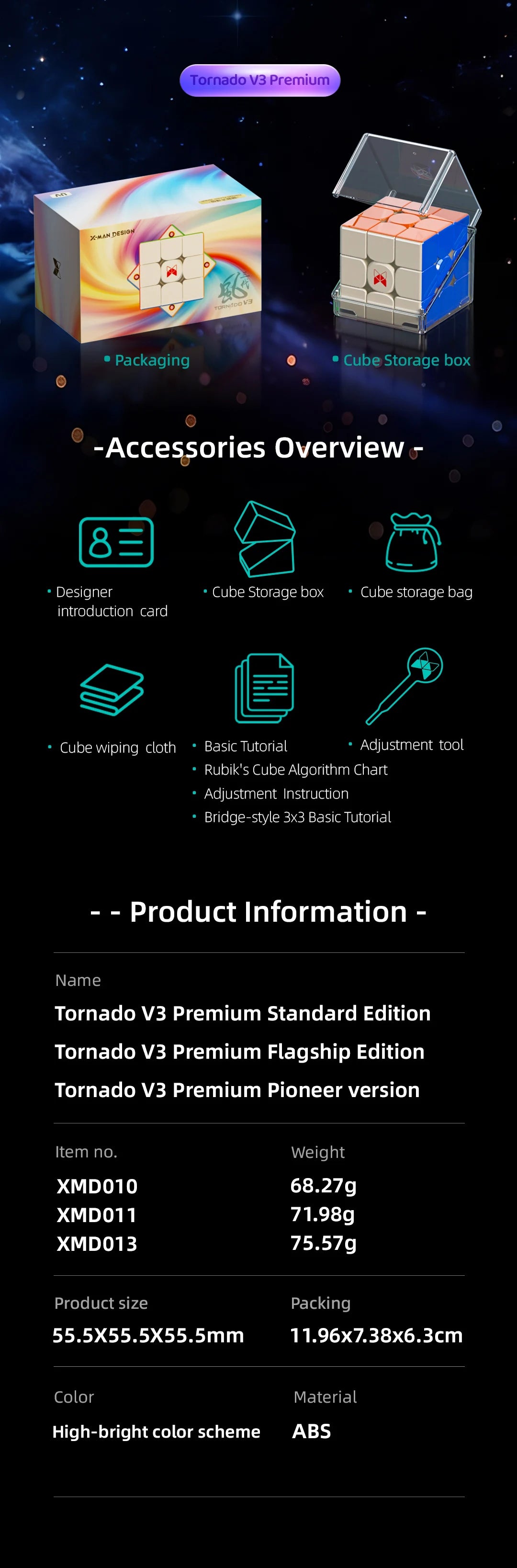 [JudyCube] QiYi X-Man Tornado V3M Premium Pioneer UV Magnetic Magic Speed Cube Qiyi SaoCube Tornado V3 M Flagship Puzzle Toy
