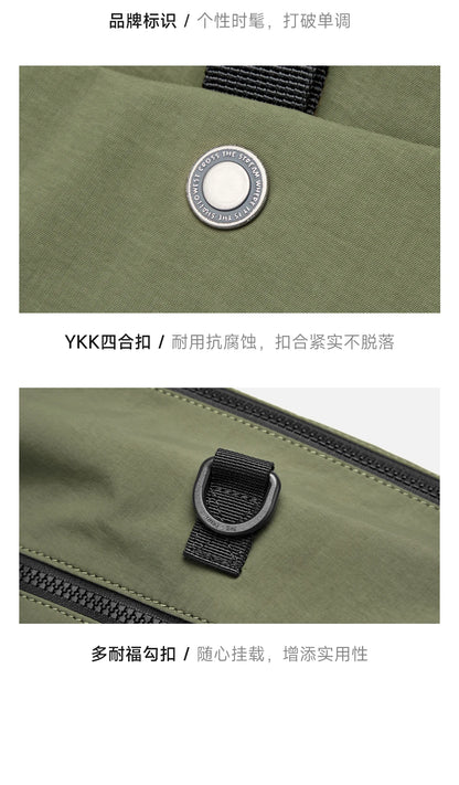 MOYYI INS Korean Style Men Messenger Bags Women Travel Casual Large Hobo Bag Waterproof Nylon Laptop Crossbody Shoulder Bag