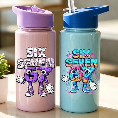 1 Piece 500ml (17 fl oz) 67 Printed Straw Cup, Summer Water Bottle, BPA Free, Portable Sports Outdoor Cup, Perfect Holiday Gift