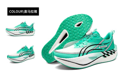 Running Shoes Professional Fitness Carbon Board Men's Sports Marathon Lightweight Women's Comfortable Non Slip Sports Shoes