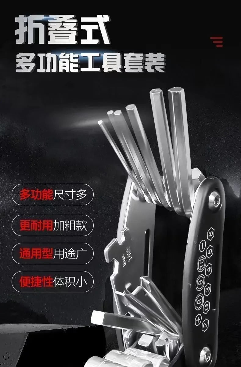 16 In1Bycicle Repair Tool Kit Mini Fold Repair Tool Kit Multi-Function Hex Wrench Nut Tire Bike Hex Allen Key Screwdriver Amagi