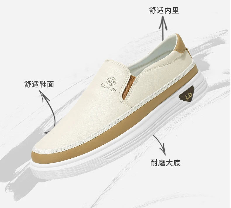 Men's Loafers for Spring, Large Size, Round-Toe Men's Moccasins, Slip-On Casual Shoes, Simple and Lightweight